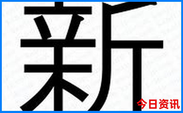 香格里拉景点排名前十名