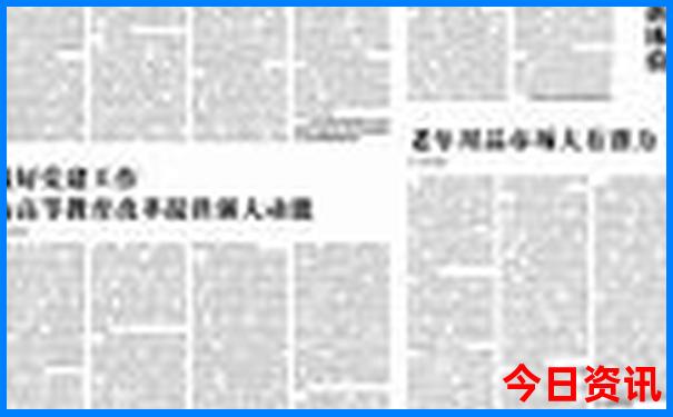 贵阳市景点有哪些